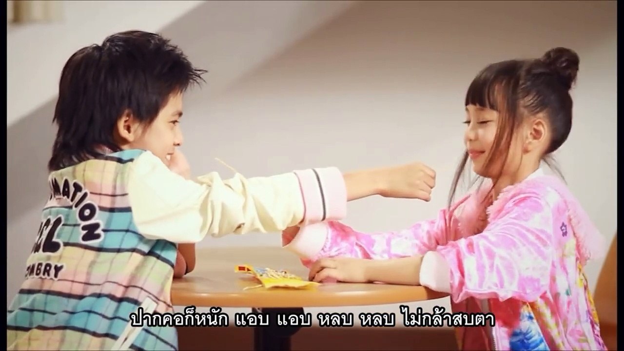 ตะลุมตุมโบ๊ะ : เมอร์ซี่ อาร์ สยาม จูเนียร์ [Official MV] | Mercy Rsiam