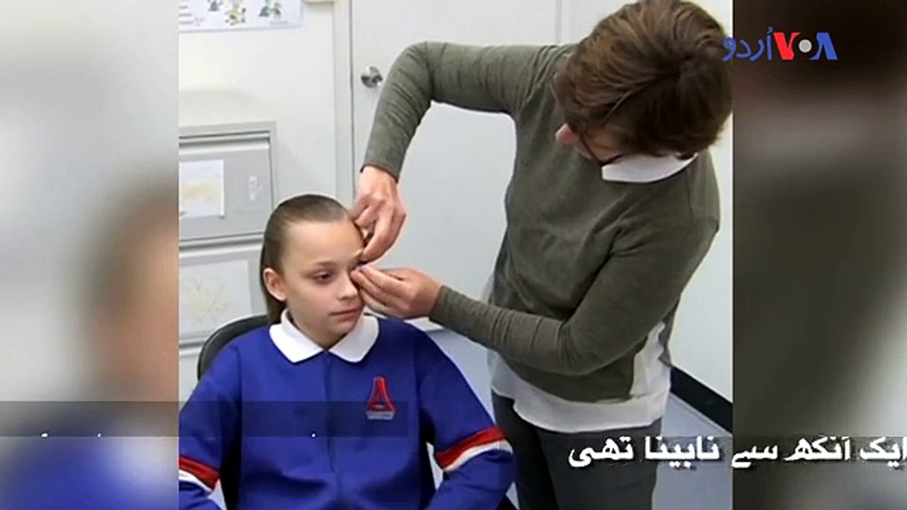 مصنوعی آنکھ بنانے والی آسٹریلیا کی آرٹسٹ
