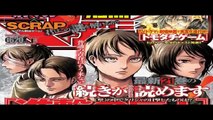 One Punch Man 114.5 Special One Shot SAITAMA Manga Español
