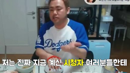 [브베] 커맨더지코vs브베 풀버전
