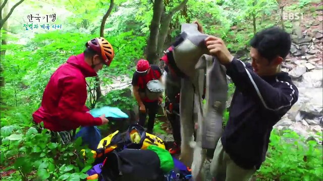 한국기행 - Korea travel_절벽과 계곡사이 4부 짜릿하게 오싹하게_#001