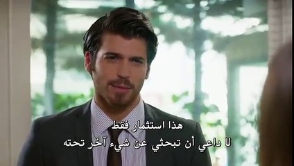 البدر Dolunay إعلان الحلقة 12 مترجمة للعربية HD