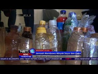 Beberapa Barang Jemaah Kena Razia - NET12