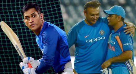MS Dhoni will play 2019 World Cup, says Ravi Shastri - Oneindia Tamil