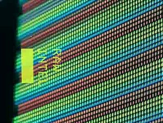 Vidéo de revendication du 11 septembre par Ben Laden