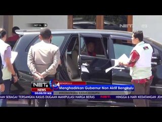 Rekonstruksi Kasus Korupsi - NET24