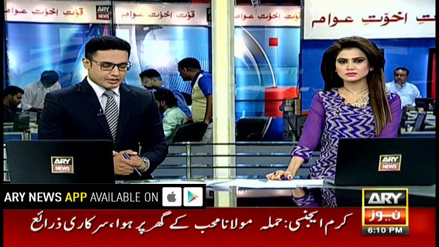 Militant commander among three killed in US drone strike on Pak-Afghan border