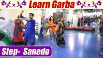 Garba Dance Tutorial: Learn next step-  Sanedo | गरबा सीखें - सनेड़ो | Boldsky