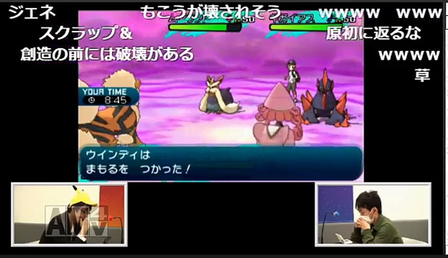 まもる サンムーン イメージポケモンコレクション