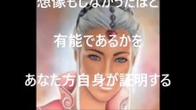プレアデス星人からのメッセージ プレアデスのミラからのメッセージ　2017年3月1日