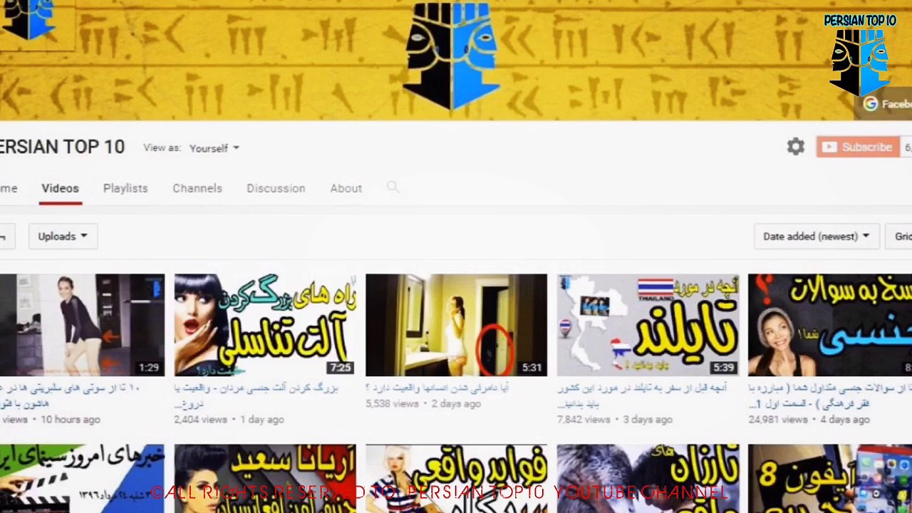 trim.95138E1FD9DB4BB1A0FC048763D53210 video Dailymotion