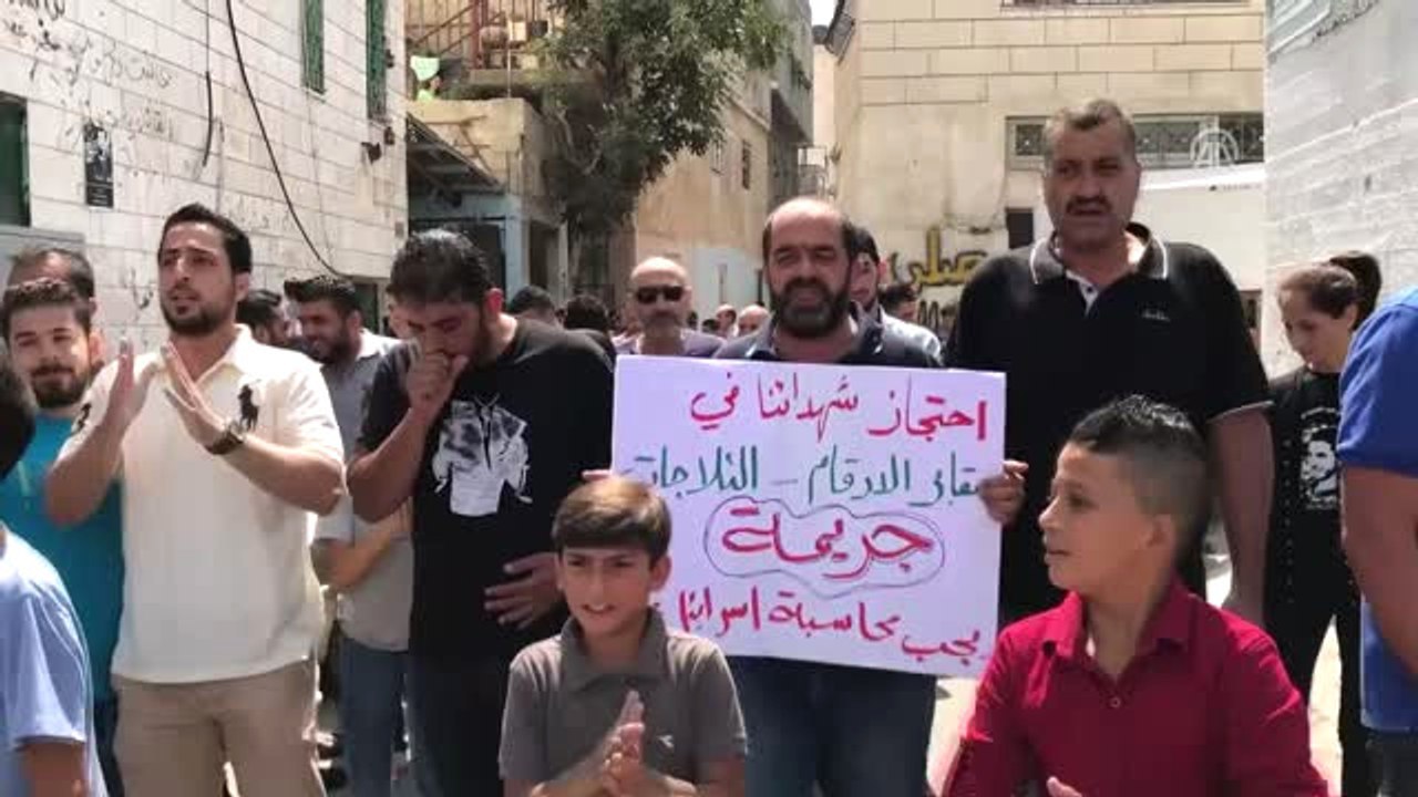 İsrail Askerleri Batı Şeria'daki Gösterilere Müdahale Etti