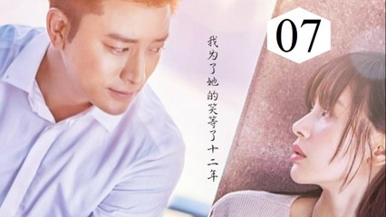 Xem Phim Vì Sao Đông Ấm, Vì Sao Hạ Mát Tập 7 VietSub - Thuyết Minh