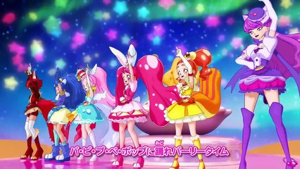 【キラキラ☆プリキュアアラモード】後期エンディング 「シュビドゥビ☆スイーツタイム」 （歌：宮本佳那子）