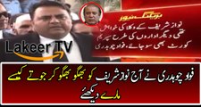 Fawad Ch Chitroling Nawaz Sharif And PMLN