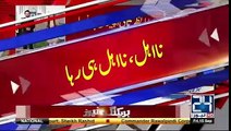 Nawaz Sharif ki siasat ab khatam ho chuki hai - Nasim Zehra analysis