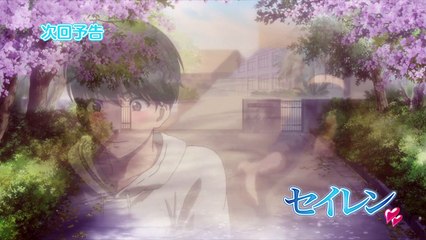 セイレン第3話 Seiren - 03 PV HD