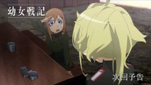 幼女戦記第3話「神がそれを望まれる」Youjo Senki - 03 PV HD