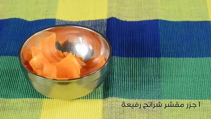 سلطة المانجو التايلاندية بخطوات سريعة