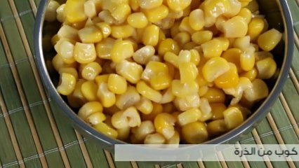 سلطة النيسواز الفرنسية بالخطوات السهلة