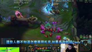 Dyrus TOBIAS, 耍那些Reddit式操作對我們的Elo來說不值得!!!