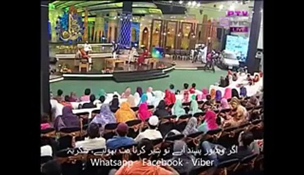 Maa Di Shaan Punjabi Full Naat - Qari Shahid Mahmood New Naats 2016