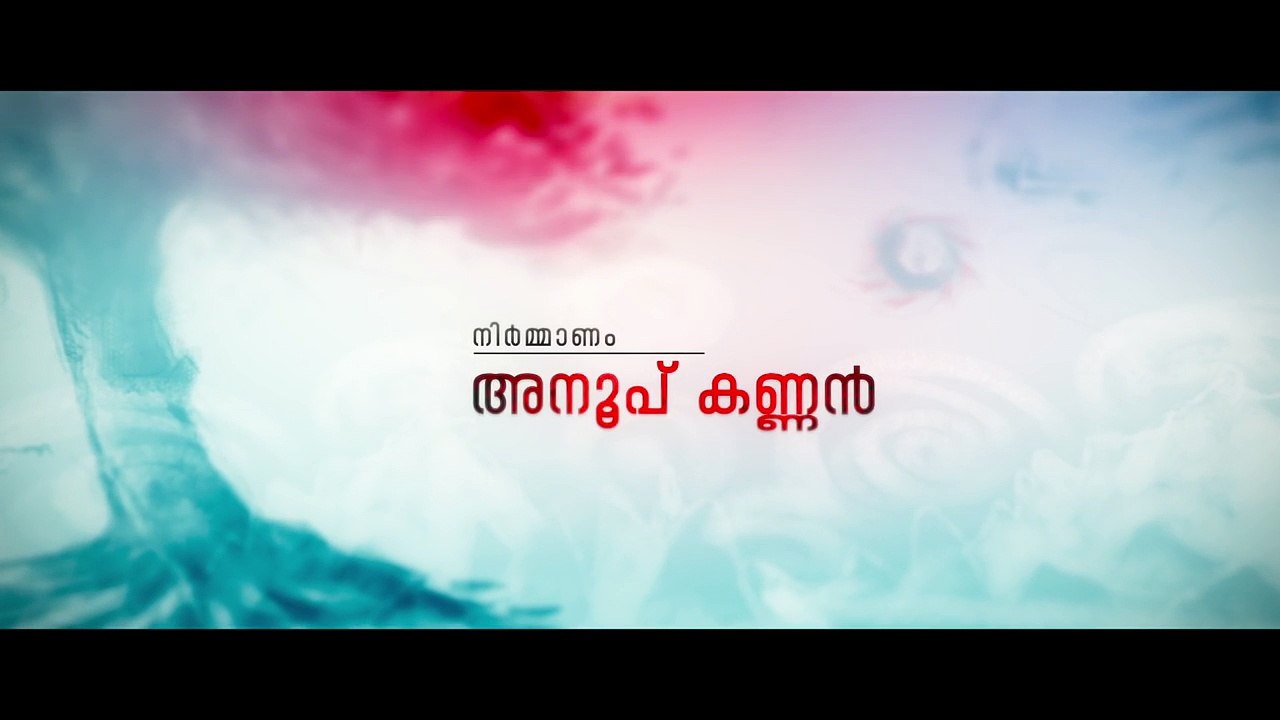 Oru Mexican Aparatha |Official Teaser|Tovino Thomas,Neeraj Madhav,Gayathri Suresh|Malayalam Movie|H