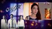 Jalti Barish Episode 28