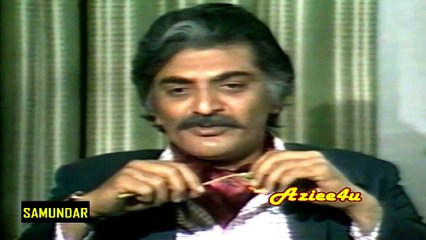 SAMUNDAR { PART: 8 } *Amjad Islam Amjad`s* Classic Ptv Drama Serial "Mehboob Alam`s Best *HD*