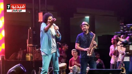 محمد منير يغنى "يا رمان" لايف