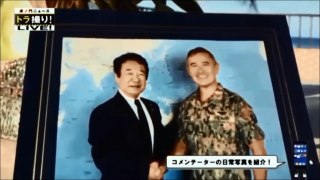 【青山繁晴】渦中の人 米太平洋軍司令官とサシで意見交換してきました！ 「異常接近」がヤバかったです ～News365Japan