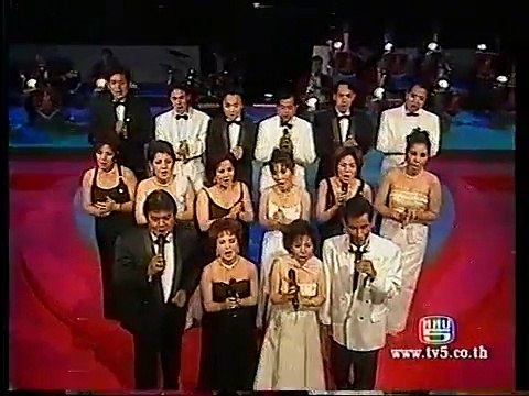 ลอยเรือ เรือเพลง - ชาวคณะสุนทราภรณ์ (วงสุนทราภรณ์)