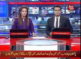 Jadhav Issue- Pakistan Receives India Memorial Submitted in ICJ