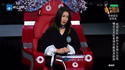 【选手CUT】周深 郭沁《大鱼》 柔情天籁周深开嗓惊艳全场 与郭沁空灵献唱《中国新歌声2》第10期 SING!CHINA S2 EP.10 20170915 [浙江卫视官方HD]