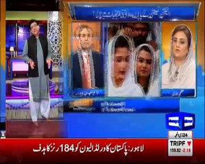 Tonight with Moeed Pirzada: Brief Discussion on NA-120 and Supreme Review Petition Decision 02