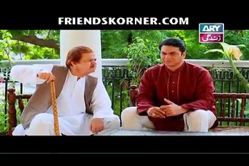 Bay Gunnah Episode 304