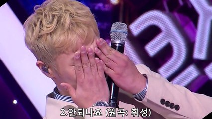 이선희가 부르는 다른 가수 노래 모음 (아이돌 노래 부터 랩까지 완벽 소화하심..ㄷㄷ 시대를 타지 않을 것 같은 목소리)