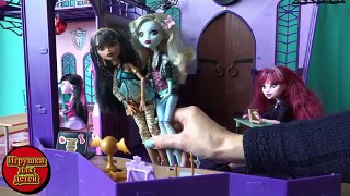 Video antiguo con Monster muñecas Escuela de serie de alta Cleo 104 perdieron drakosha amuleto engañado