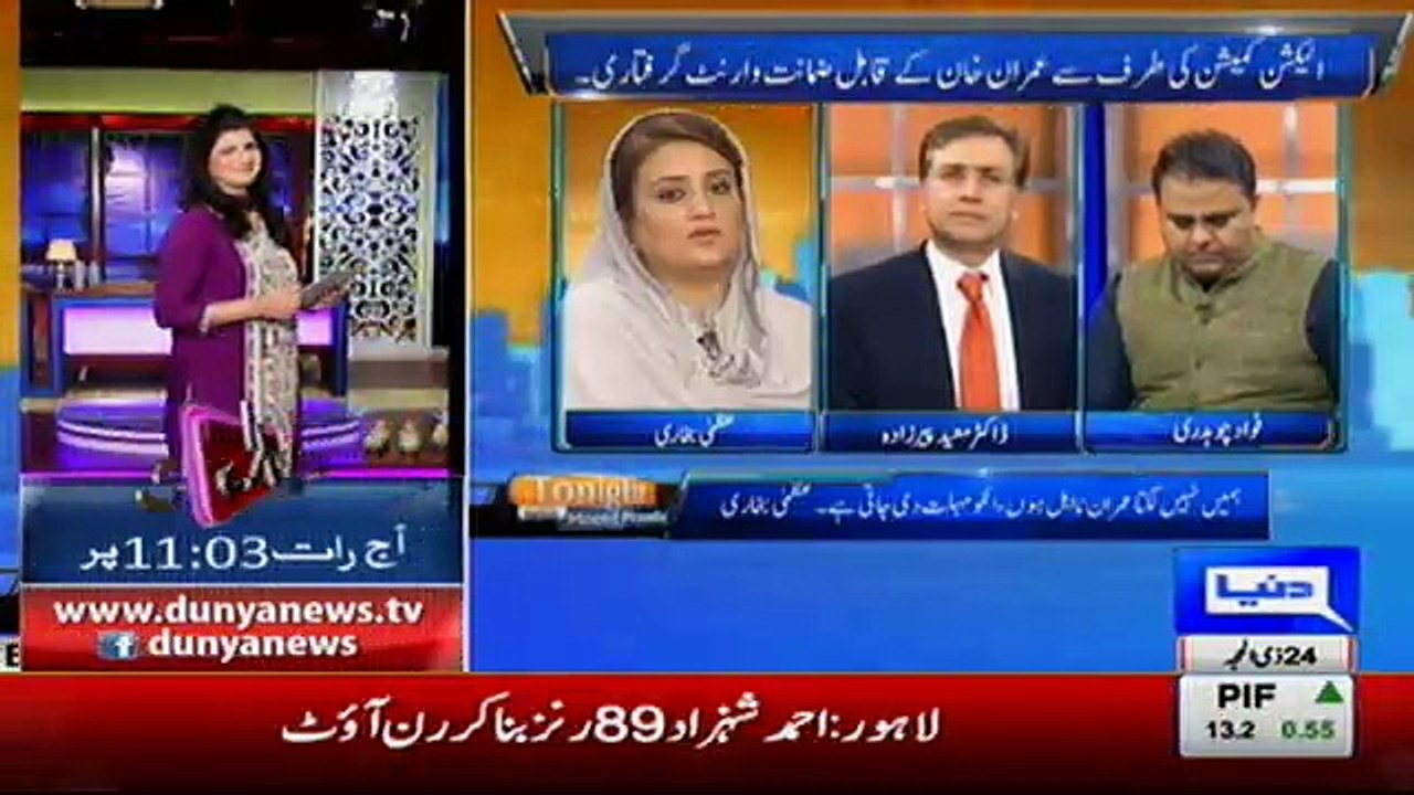 Tonight With Moeed Pirzada - 15th September 2017