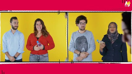 معنى وزيادة | الاسم الكريم؟