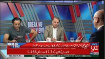 Mujhay Nazar Nahi Aya Establishment Aur Supreme Court Ka Nexus-Kashif Abbasi