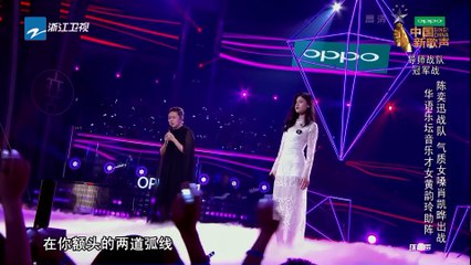 【选手CUT】黄韵玲 肖凯晔《生命中的精灵》 黑白长裙变身精灵 演绎气质优雅的音乐灵魂《中国新歌声2》第10期 SING!CHINA S2 EP.10 20170915 [HD]