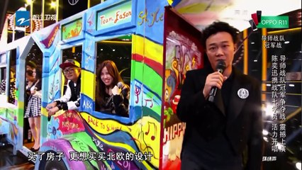 【选手CUT】陈奕迅战队混编《第一个雅皮士》活力开唱high爆全场 《中国新歌声2》第10期 SING!CHINA S2 EP.10 20170915 [HD]