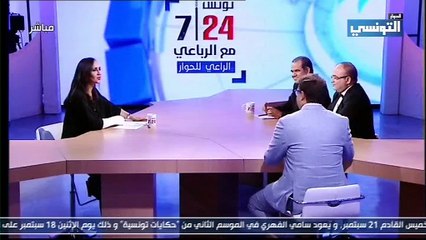 الاعلامية مريم بالقاضي تعود لتقديم برنامجها بـ"الجبيرة"