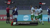 1-2 Martin Kamburov Penalty Goal Bulgaria A Grupa Regular Season - 15.09.2017 Etar Veliko Tarnovo...