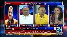 Review Petition Mein In Ko Lenay K Denay Par Gaey Aur Hudaibia Case Order Ka Hissa Ban Gia: Sabir Shakir