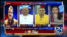 Review Ka Fesla Anay K Baad Nawaz Sharif, Maryam Nawaz Aur Ishaq Dar Ka Political Chapter Tacticaly Close Ho Gia Hai
