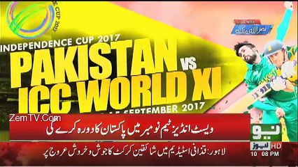 Live With Nasrullah Malik – 15th September 2017