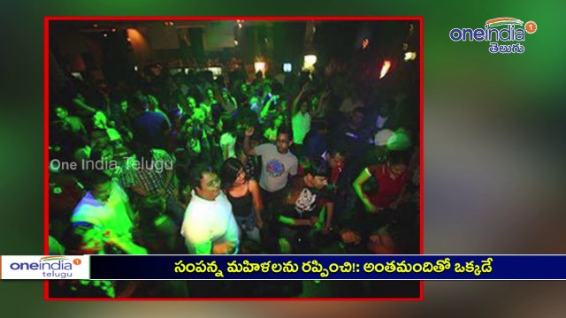 Gurmeet Ram Rahim Singh : సంపన్న మహిళలను రప్పించి!: అంతమందితో ఒక్కడే | Oneindia Telugu