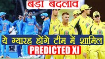 India vs Australia 1st ODI : Virat Kohli's predicted XI against Steve Smith's Team | वनइंडिया हिंदी